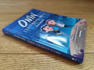 ONIN ETA ALTXORRAREN UHARTEA