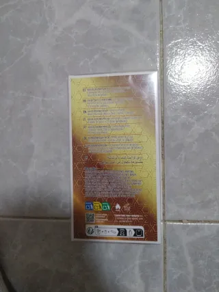 Perfume Laya Al Arab Eau de Toilette