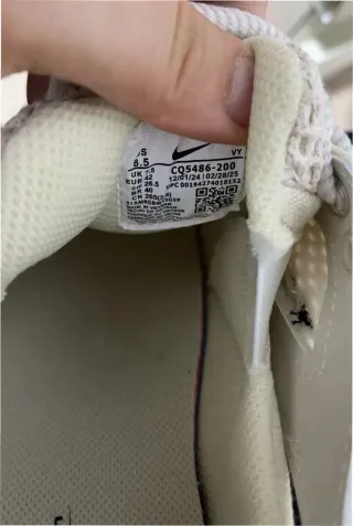 Stussy x Nike Air Zoom Spiridon Cage 42