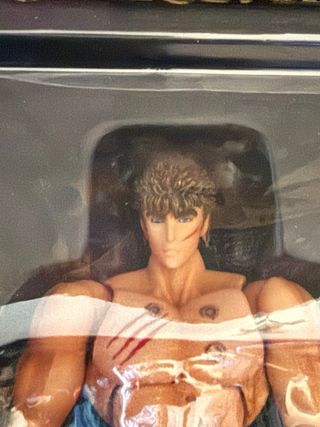 Action Figure Kenshiro Hokuto No Ken Revolution