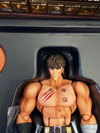 Action Figure Kenshiro Hokuto No Ken Revolution