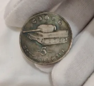 Moneta 5 Marchi Deutsche Mark Carro Armato