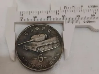 Moneta 5 Marchi Deutsche Mark Carro Armato