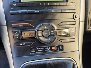 Toyota Auris 1.6 VVTI SOL 2010