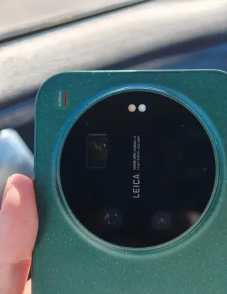 TANTEO CAMBIO Xiaomi 17 Ultra 16/512