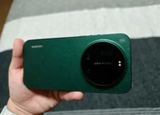 TANTEO CAMBIO Xiaomi 17 Ultra 16/512