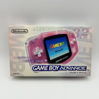 Nintendo Game Boy Advance Milky Pink AGB-001