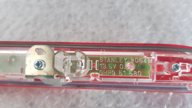 LUZ CENTRAL DE FRENO MAZDA 6 KOMBI ()(.2012->) 2.