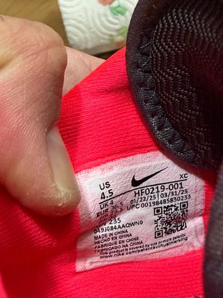 Nike ST Flare Bambino 36.5 Nere