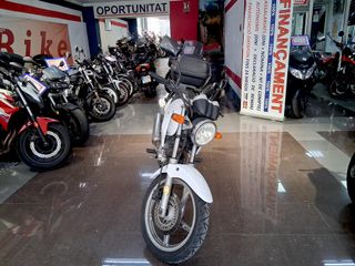 Honda CBF250 Blanca
