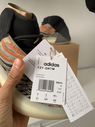 adidas Yeezy QNTM Flash Orange