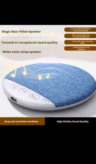 Altavoz Bluetooth Almohada Azul y Blanco