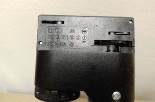 Foco Carril Profesional 150W ERCO