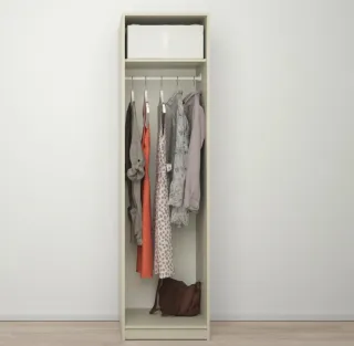 Armario GURSKEN Ikea Beige