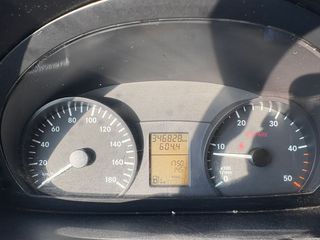 Carrozado Mercedes Sprinter 2014