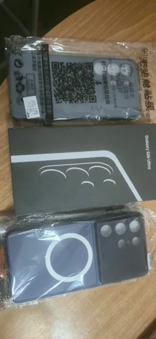 Samsung S26 Ultra nuevo. Nunca fue usado.
