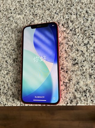 iPhone 12 128GB Rojo