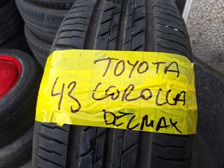 Toyota Corolla moderno - Rueda de repuesto