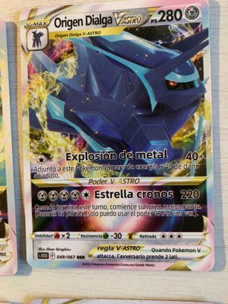 8 Cartas Pokémon V ASTRO