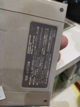 Samurai Spirits Super Famicom SHVC-A7SJ-JPN