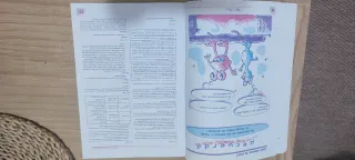 Emociónate, programa de competencias emocionales