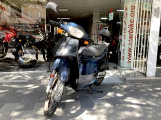 Honda Scoopy 50 Azul