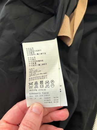 Abrigo Bimba y Lola Leopardo