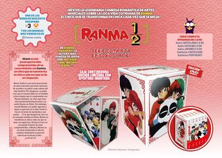 Ranma 1/2 Serie Completa Monster Box DVD NUEVA