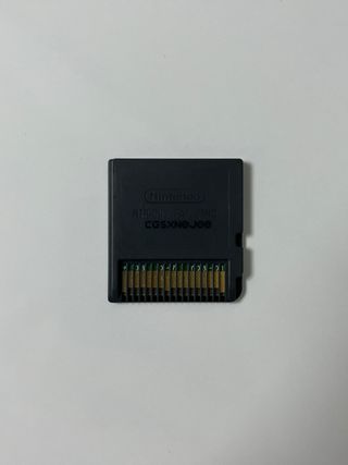 Guitar Hero On Tour Decades Nintendo DS Lite