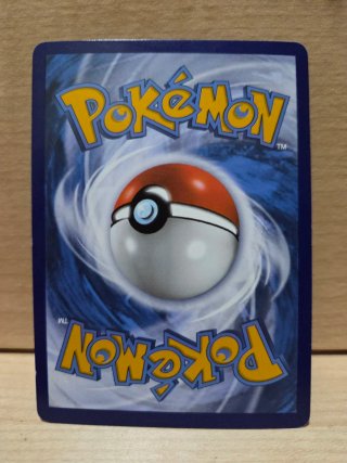 Carta Pokemon Lugia V 186 Tempestad Plateada