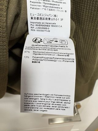 Nueva Camiseta de manga larga original HUGO - M