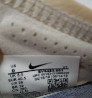 Nike Air VaporMax 2019 Beige Talla 40.5
