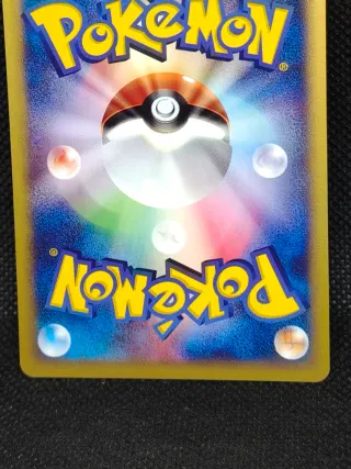 Growlithe Web Series JAP Pokémon Card