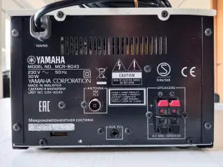 Amplificador Yamaha MCR-B043 Blanco