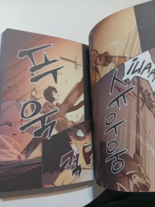 SOLO LEVELING 01: POSTAL 1ª EDICIÓN