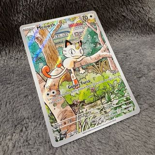 Carta Pokémon Meowth Básico 70 PS