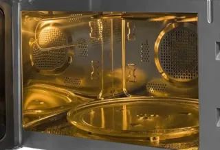 Horno Microondas con Grill Beko