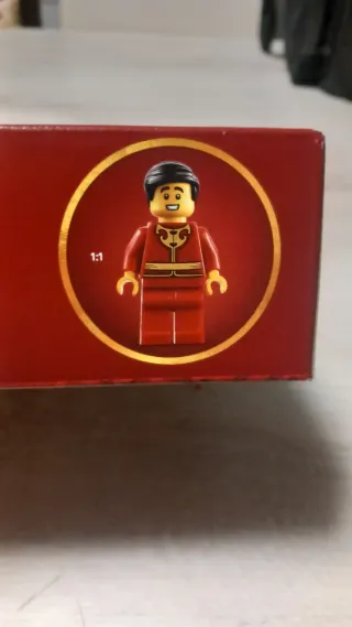LEGO 40915 LION DANCE