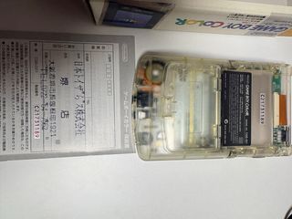 ORIGINAL - BUEN ESTADO - Gameboy Color - Completa