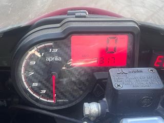 Aprilia RS 50 Ciclomotor Deportivo