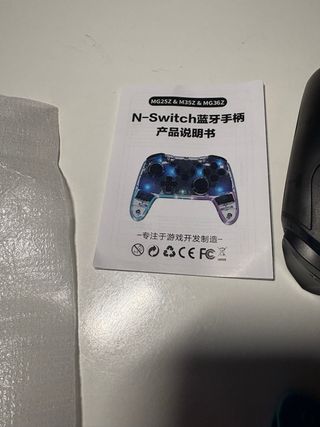 Mando N-Switch Bluetooth