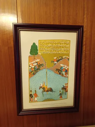 Cuadro Persa con Caligrafía y Escena