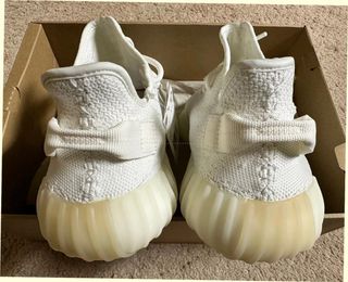 Adidas Yeezy Boost 350 V2 Cream White Talla 39
