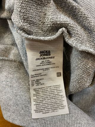 Felpa con cappuccio Jack & Jones taglia L