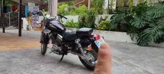 Yamaha Virago 535 Cruiser