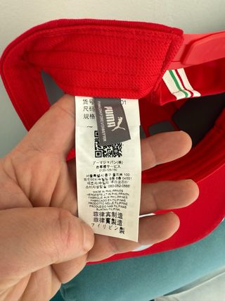 Polo Ferrari Ufficiale Uomo Taglia M