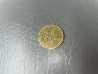 Moneda 50 Céntimos Euro 2001 RF