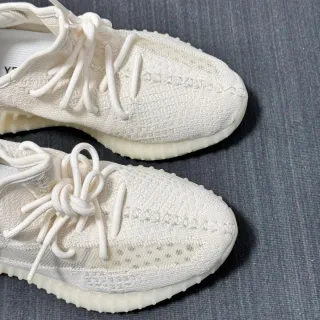 Adidas Yeezy Boost 350 V2 Talla 43 Blanco