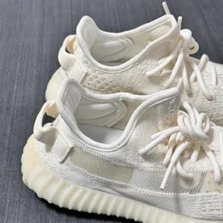 Adidas Yeezy Boost 350 V2 Talla 43 Blanco