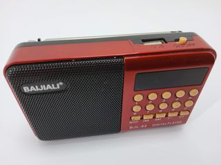 radio multibanda baijiali bjl-62